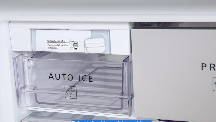 Tính năng Auto Ice là gì?